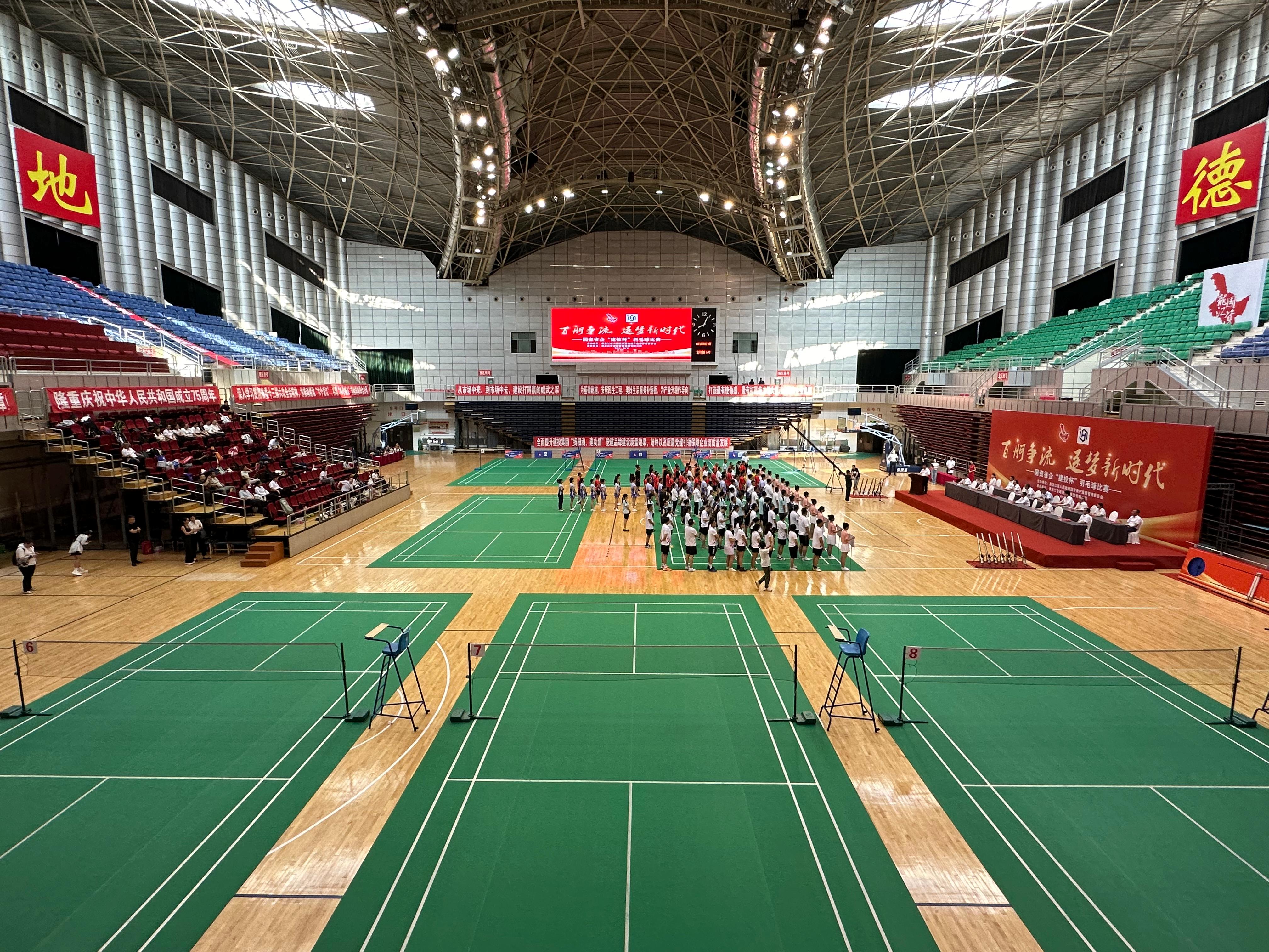 百舸争流 逐梦新时代-:东北林业大学-体育馆: