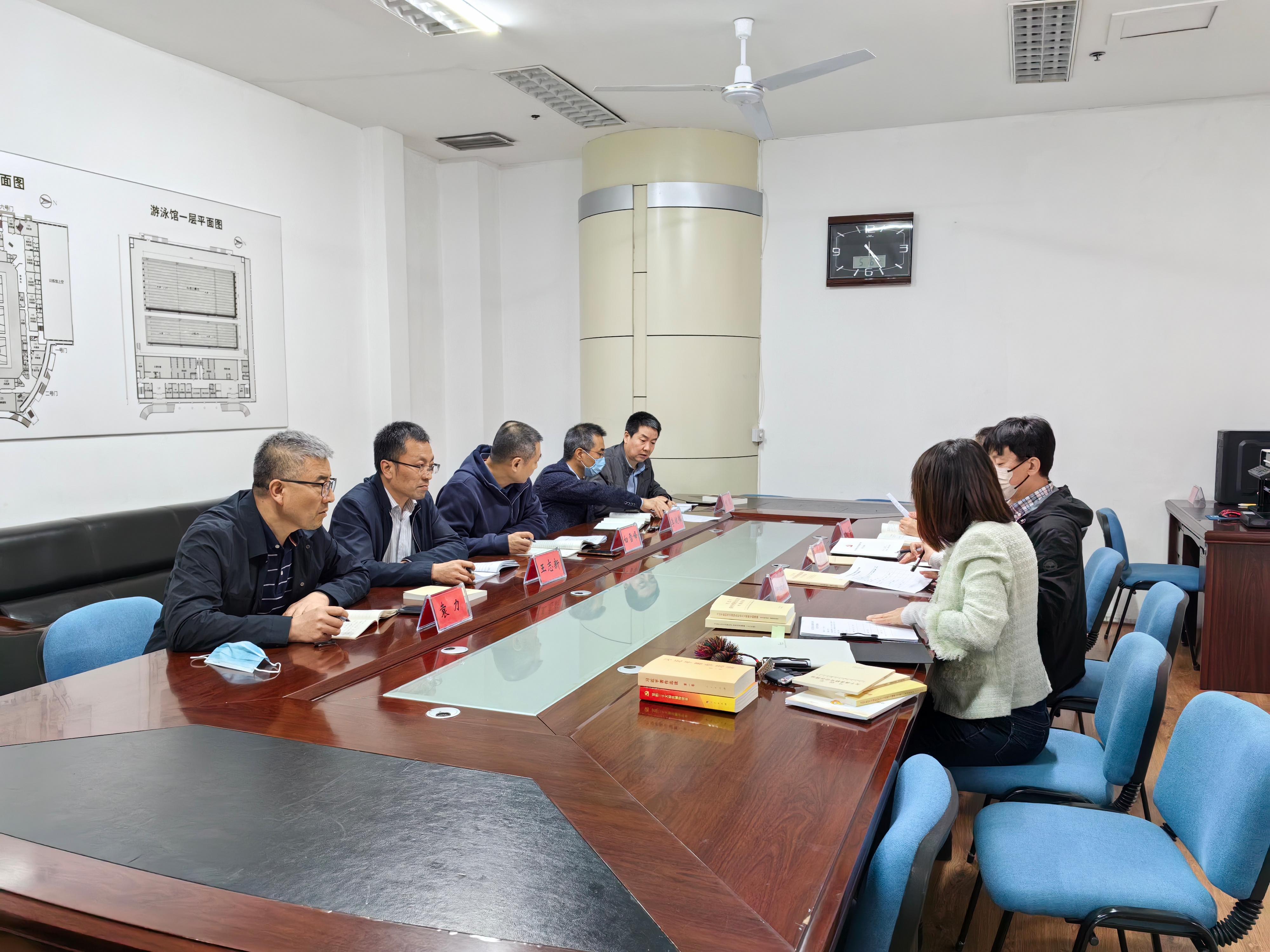 【主题教育】学校主题教育读书班第六组开展集中学习活动-:东北林业大学-体育馆: