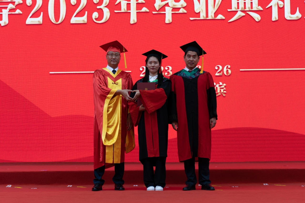 东北林业大学2023年毕业典礼暨学位授予仪式-:东北林业大学-体育馆: